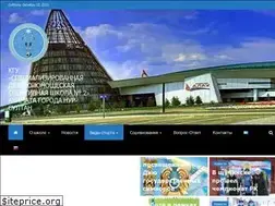 Sites similar to astanawintersport.kz