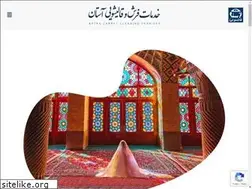 Sites similar to astancarpet.com