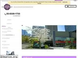 Sites similar to astanga.co.jp