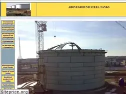 Sites similar to astanks.com