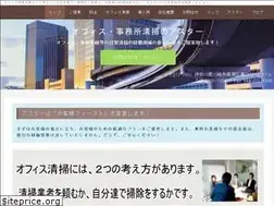 Sites similar to astar-corp.com