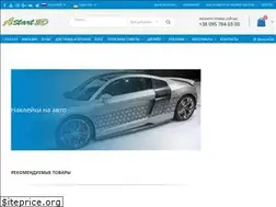 Sites similar to astart3d.com.ua
