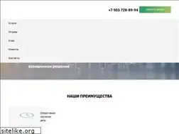 Sites similar to astarta-group.ru