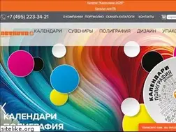 Sites similar to astarta-studio.ru