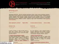 Sites similar to astarta.pp.ru
