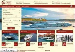 Sites similar to astartagroup.ru