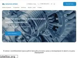 Sites similar to astarter.ru