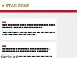 Sites similar to astarzone.com