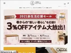 Sites similar to astas.co.jp