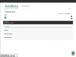 Sites similar to astaseta.ru