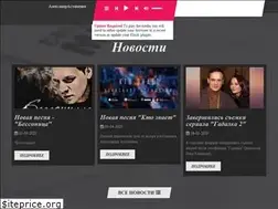 Sites similar to astashenok.ru
