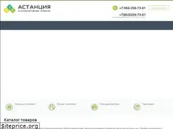 Sites similar to astation.ru