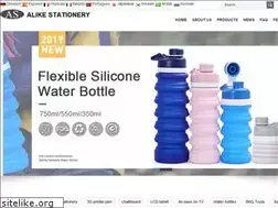 Sites similar to astationery.com