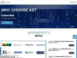 Sites similar to astcorp.com.tw