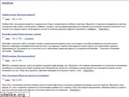 Sites similar to asteatour.com