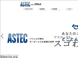 Sites similar to astec-edm.co.jp
