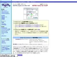 Sites similar to asteceyes.com