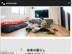 Sites similar to asteddo-home.com