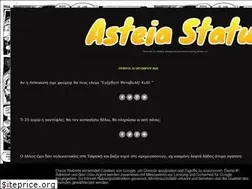 Sites similar to asteia-status.gr
