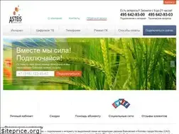 Sites similar to asteis.net