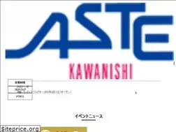 Sites similar to astekawanishi.com