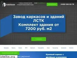 Sites similar to astekhome.ru