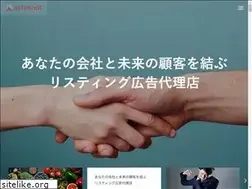 Sites similar to asteknot.co.jp