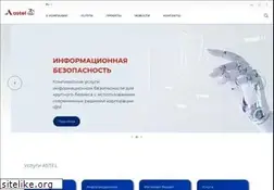 Sites similar to astel.kz