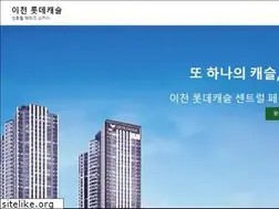 Sites similar to astellia-mmo.com