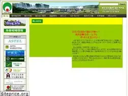 Sites similar to asteltravel.com
