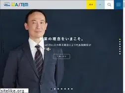 Sites similar to astem-co.co.jp
