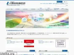 Sites similar to astem.or.jp