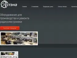 Sites similar to astena.ru
