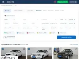 Sites similar to aster-auto.kz