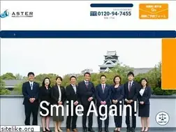Sites similar to aster-kotsujiko.net
