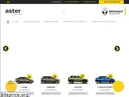 Sites similar to aster-renault.kz