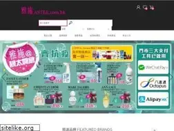 Sites similar to aster.com.hk