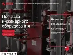 Sites similar to aster.ua