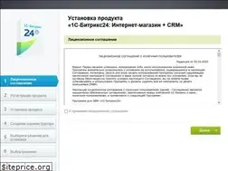 Sites similar to aster24.ru