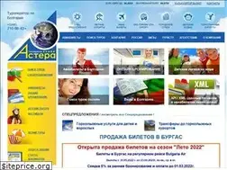 Sites similar to astera-tour.ru