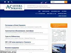 Sites similar to astera.uz