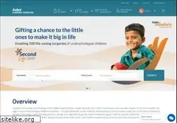 Sites similar to asteraadhar.com