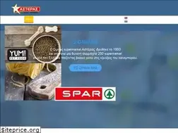 Sites similar to asterasgroup.gr