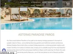 Sites similar to asterasparadise.gr