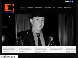 Sites similar to asterasradio.com