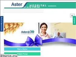 Sites similar to asterhospital.com