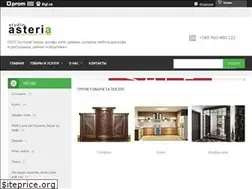 Sites similar to asteri.od.ua