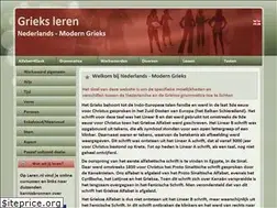 Sites similar to asteri.ws