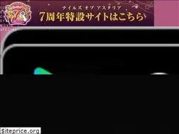 Sites similar to asteria.tales-ch.jp