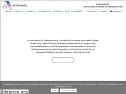 Sites similar to asteriadis.gr